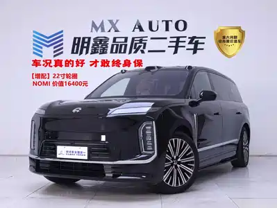 NIO ES9 2026