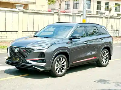 Changan CS75 PLUS 2020