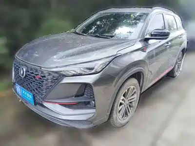 Changan CS75 PLUS 2021
