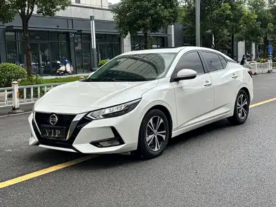 Nissan Sylphy 2020
