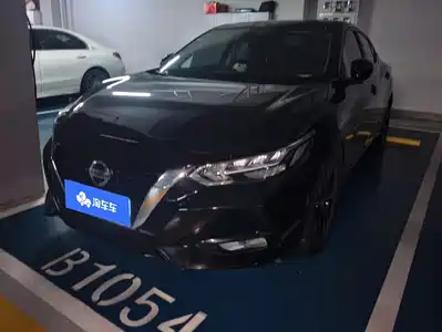 Nissan Sylphy 2022