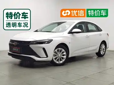 Chevrolet Monza 2023
