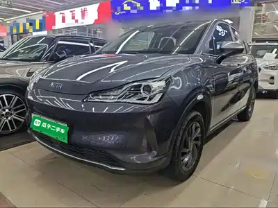 Nezha Auto V 2022