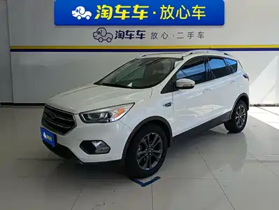 Ford Kuga 2021