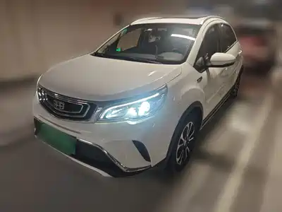 Geely Vision X3 2018