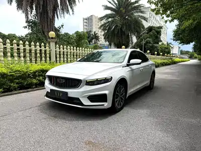 Geely Xing Rui 2021