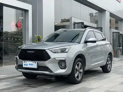 Haval H6 Coupe 2020