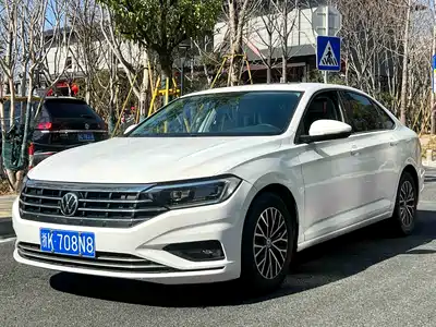Volkswagen Sagitar 2020