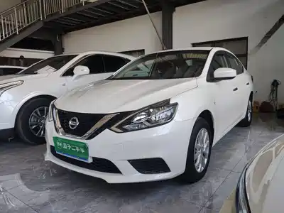 Nissan Sylphy 2022