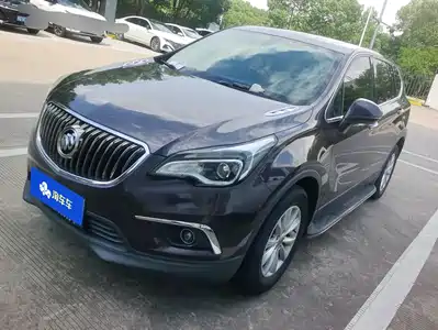 Buick Envision Plus 2015
