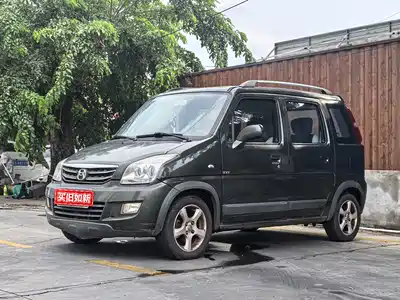 Suzuki Beidouxing X5 2014