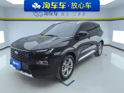 Ford Lingrui 2025