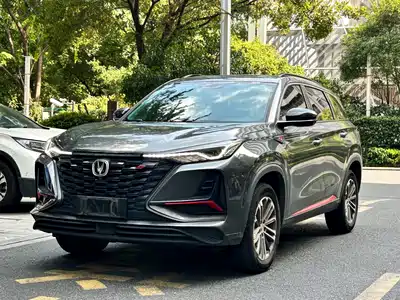 Changan CS75 PLUS 2022