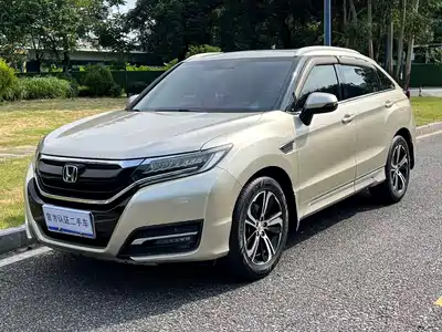 Honda UR-V 2017
