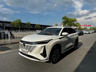 Changan CS75 PLUS 2023