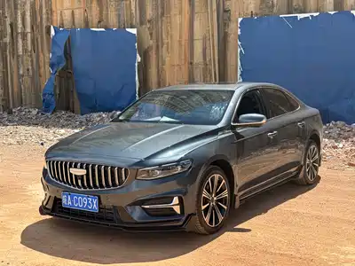 Geely Xing Rui 2025