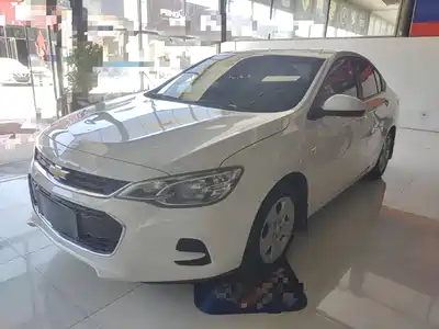 Chevrolet Cavalier 2019