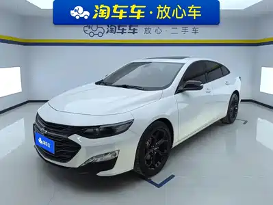 Chevrolet Malibu XL 2020