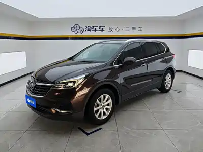 Buick Envision Plus 2020