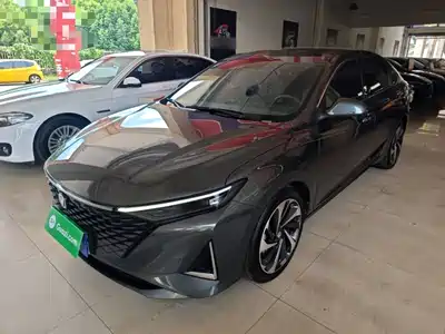 Changan Ruicheng PLUS 2023