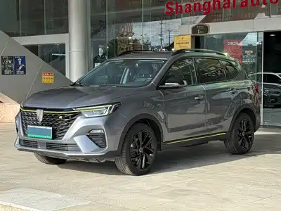 Roewe RX5 New Energy 2021