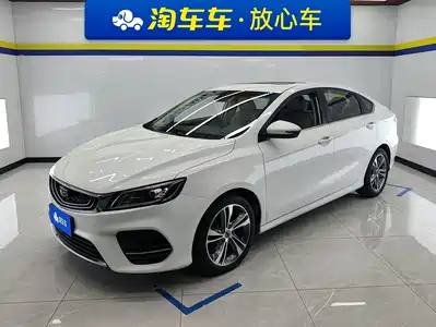 Geely Binrui 2019