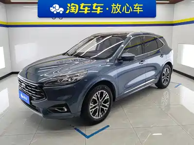 Ford Escape 2020
