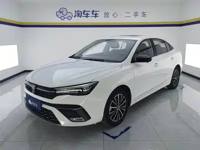 Roewe i5 2023