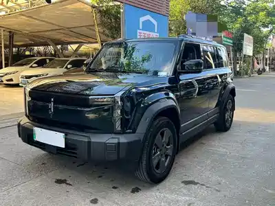 iCAR 03 2024