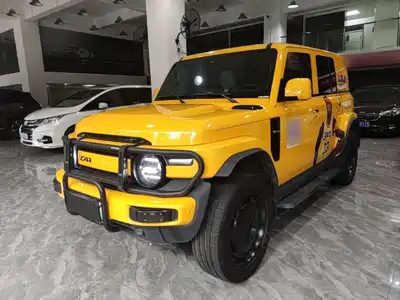 iCAR V23 2025