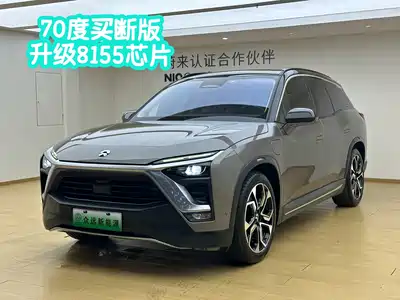 NIO ES8 2018