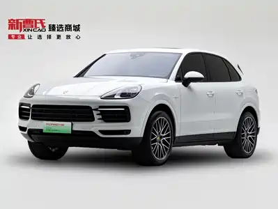 Porsche Cayenne New Energy 2022