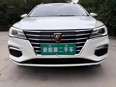 Roewe Ei5 2019