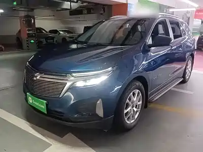 Chevrolet Equinox 2023