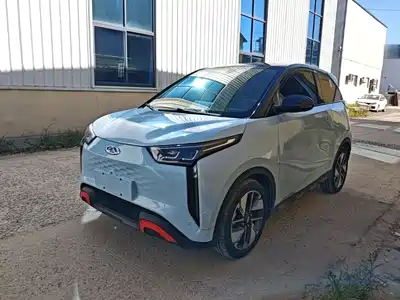 Chery New Energy Wujie Pro 2023