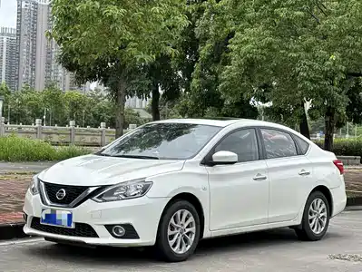 Nissan Sylphy 2021