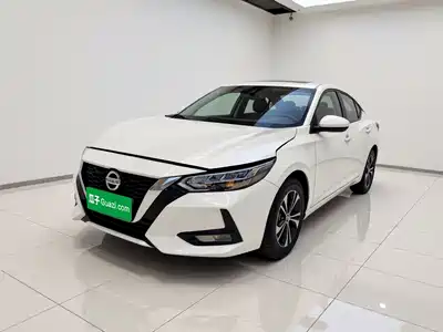 Nissan Sylphy 2022