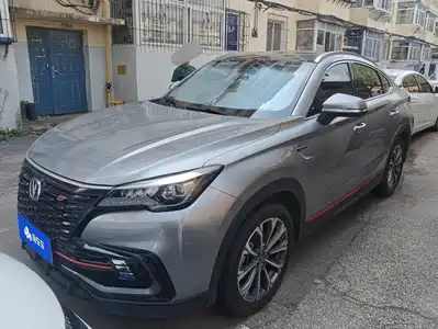 Changan CS85 COUPE 2021