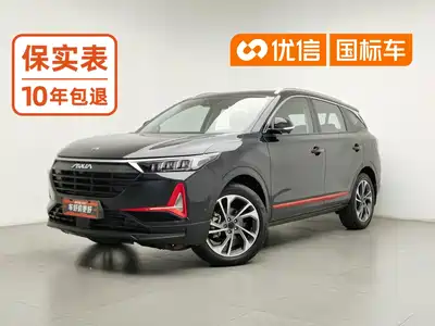 Dongfeng Aeolus Fengshen AX7 2021