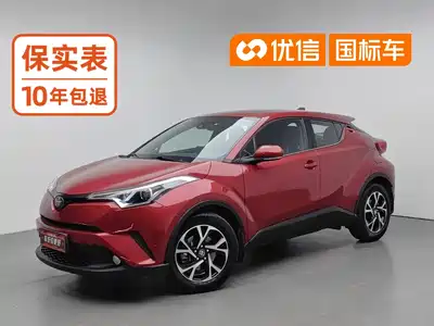 Toyota C-HR 2020