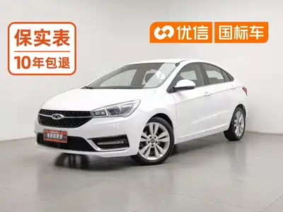 Chery Arrizo 5 2017
