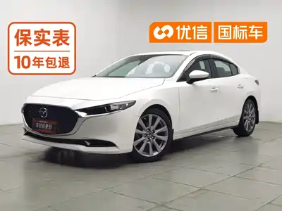 Mazda Mazda3 Axela 2021