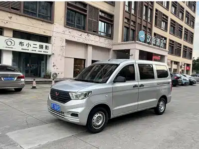 Wuling Motors Hongguang V 2022