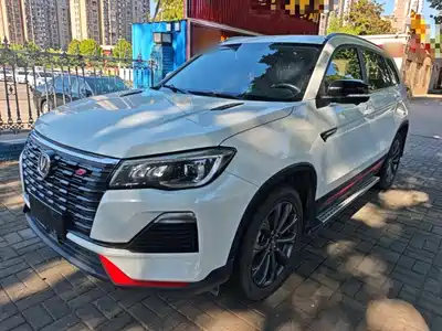 Changan CS75 2022