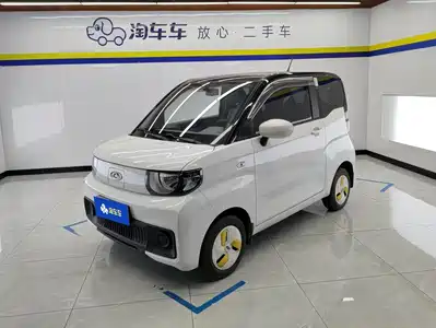 QQ New Energy QQ Ice Cream 2023