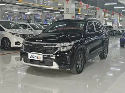 Kia Seltos 2023