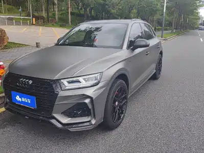 Audi Q5L 2018