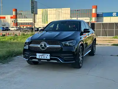 Mercedes-Benz GLE Coupe 2023