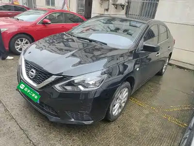 Nissan Sylphy 2021