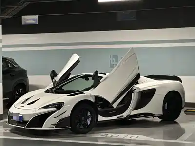 McLaren 650S 2016